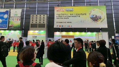 參加完2019年第32屆中國國際表面處理展，安捷倫做了一個決定！