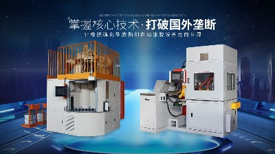 自動噴膠機完全代替手工噴膠 成功晉升時代新寵