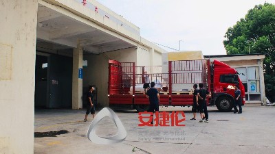 【自動噴膠機發(fā)貨】重慶汽車減震客戶噴膠機順利發(fā)貨