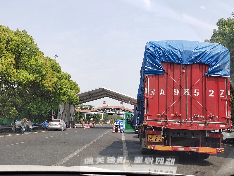 貨車到高速口